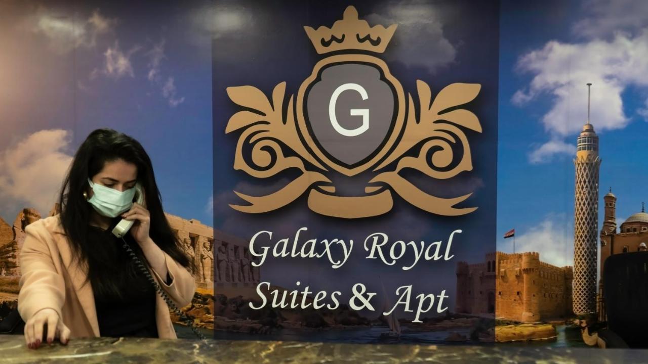 Galaxy Royal Suites Hotel Cairo Exterior photo